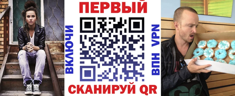 сколько стоит  Себеж  Амфетамин 97% 