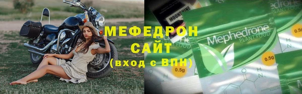 jwh Баксан
