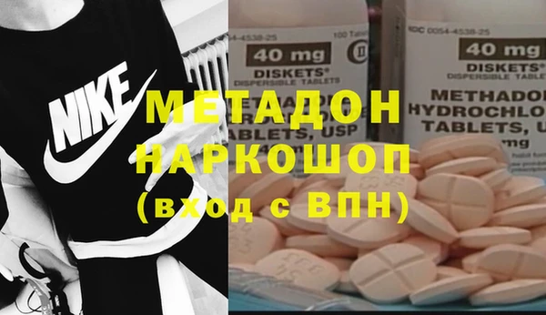 винт Балабаново