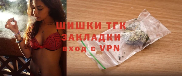 jwh Баксан