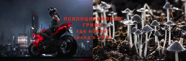 винт Балабаново