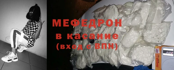 винт Балабаново