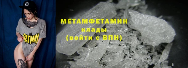 винт Балабаново