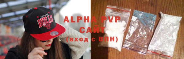 винт Балабаново