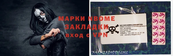 jwh Баксан