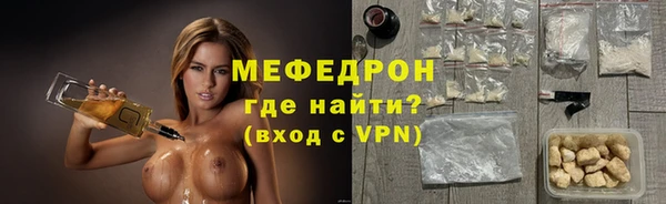 винт Балабаново