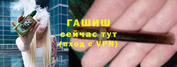 jwh Баксан