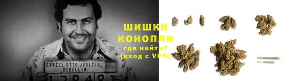 винт Балабаново