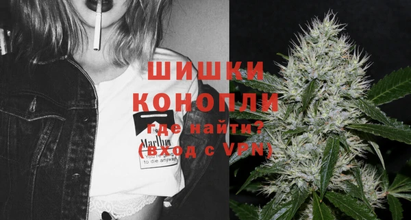 винт Балабаново