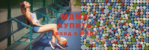 jwh Баксан