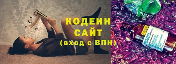 jwh Баксан