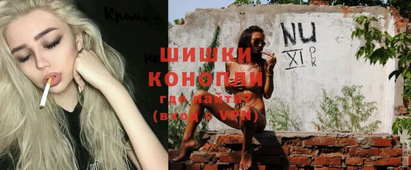 винт Балабаново