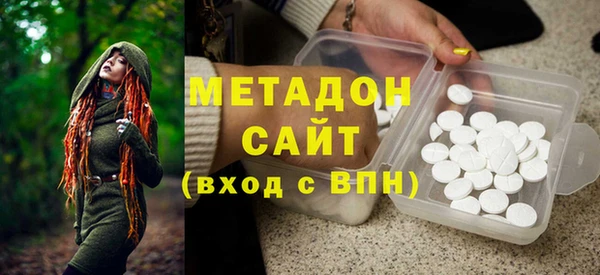 jwh Баксан
