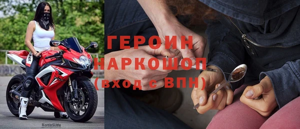 jwh Баксан