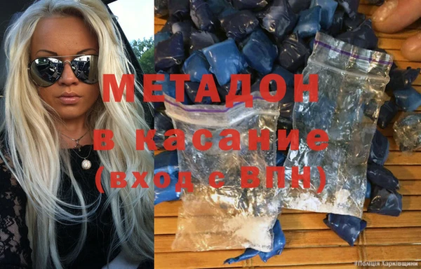 винт Балабаново