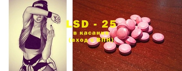 меф Каменногорск