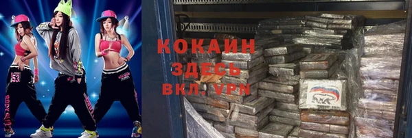 jwh Баксан