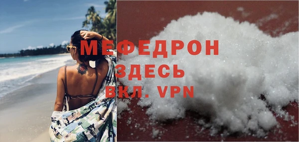 jwh Баксан