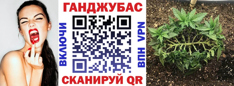 Каннабис марихуана мориарти наркотические препараты Себеж